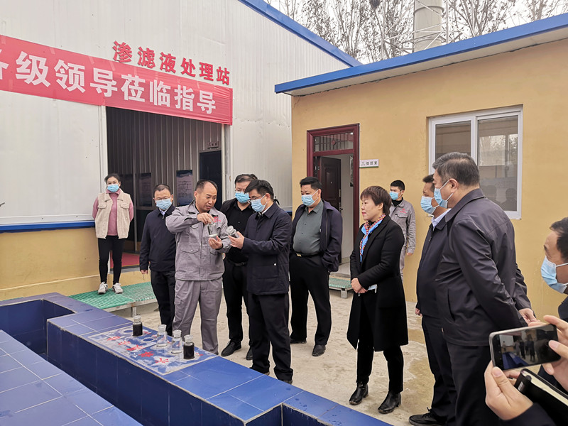 衛輝市市委書記、市政府領導、城管局局長等領導一行蒞臨盛邦環境衛輝垃圾填埋場滲濾液處理項目進行視察調研工作
